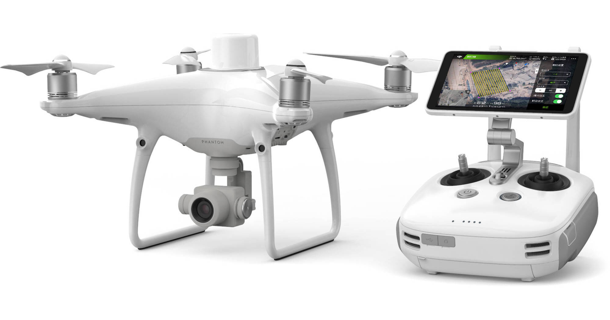 DJI Phantom 4 RTK